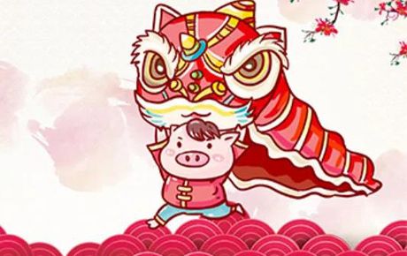 恭賀新春，揚(yáng)帆再起航！韓端機(jī)器人開工啦！