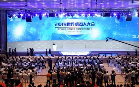 2019世界機(jī)器人大會(huì)勝利閉幕，韓端機(jī)器人受邀參展！