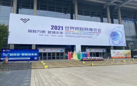2021年世界機(jī)器人物聯(lián)網(wǎng)博覽會(huì)·青少年物聯(lián)網(wǎng)創(chuàng)新創(chuàng)客大賽—IYRC創(chuàng)意電子賽項(xiàng)全國總決賽圓滿落幕！